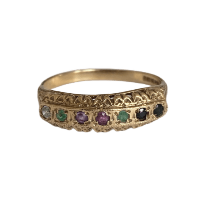 Victorian Style Dearest Ring