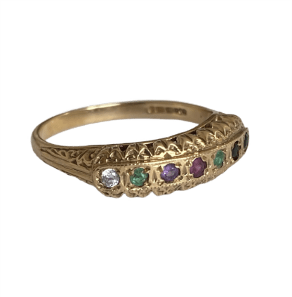 Victorian Style Dearest Ring - Image 6
