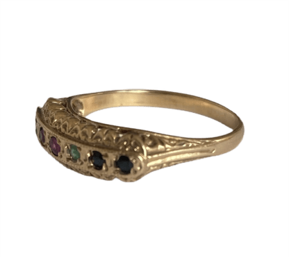 Victorian Style Dearest Ring - Image 5